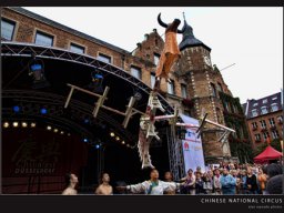 acrobat7